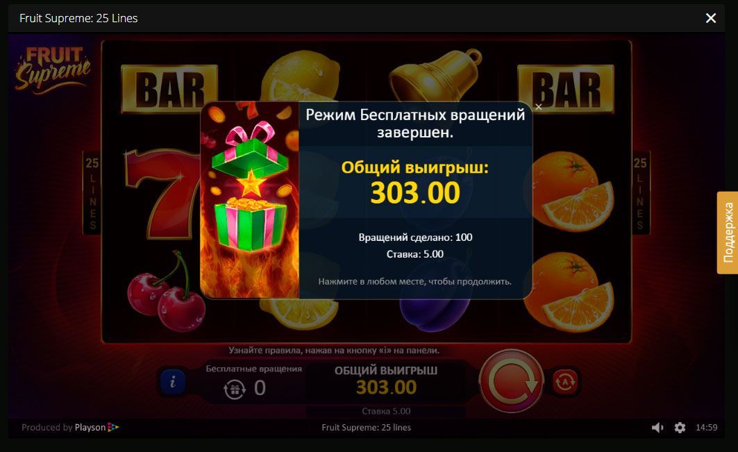 Unlim казино - отзывы реальных игроков, обзор, промо код для.