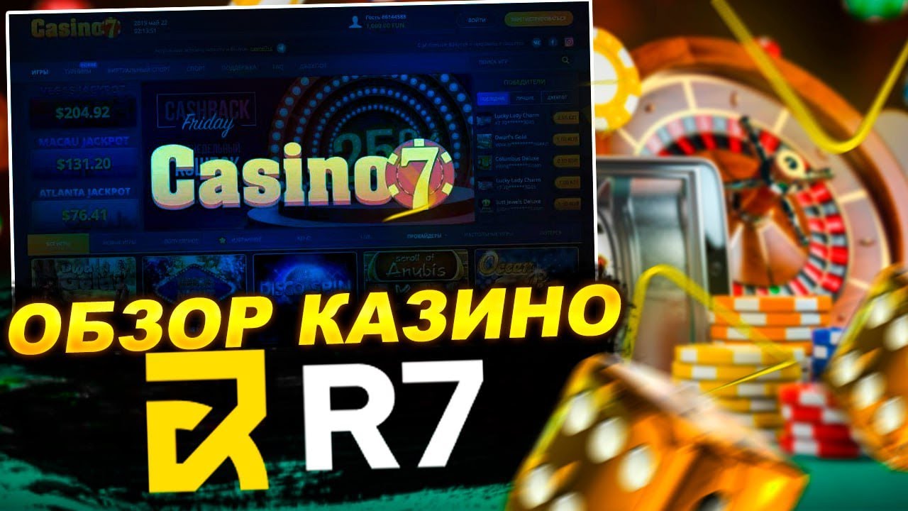 Vodka Casino официальный сайт Рабочее зеркало Водка.