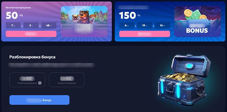Metatokens Casino отзывы разоблачение.