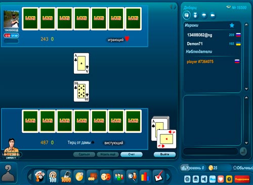 Онлайн Деберц LiveGames