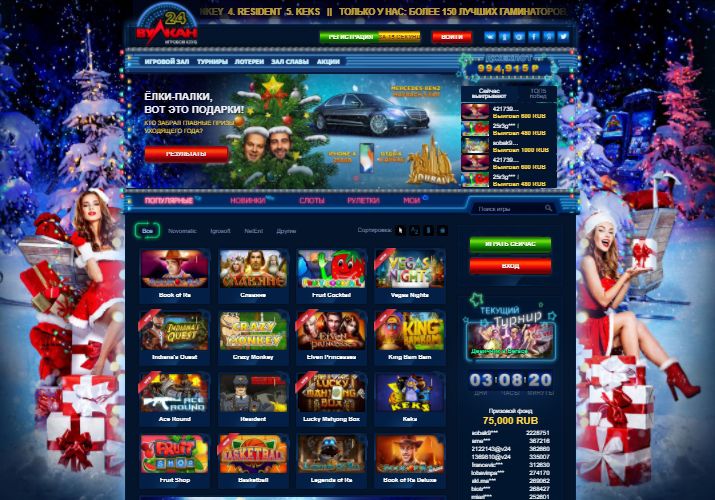 Vulkankazinoclub.comВулкан клуб онлайн — официальный сайт Vulcan club