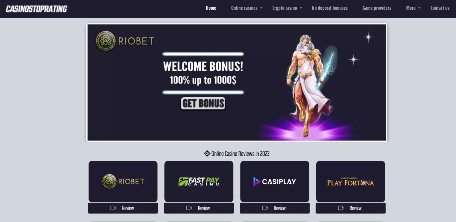RioBet онлайн казино - Доступ к официальному сайту