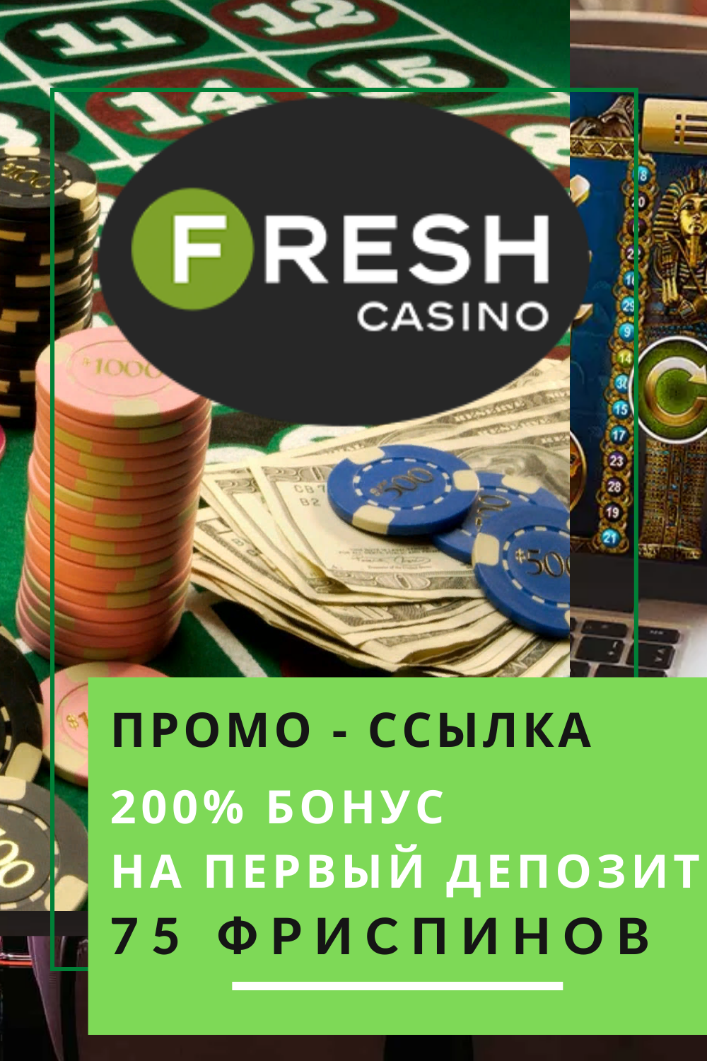 Daddy Casino - Официальный Сайт Дэдди казино Зеркало