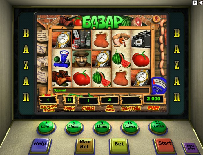 Игровой автомат Alcatraz играть бесплатно.
