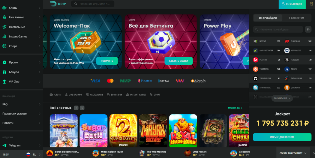Casino зеркало на сегодня - 7к казино официальный сайт.