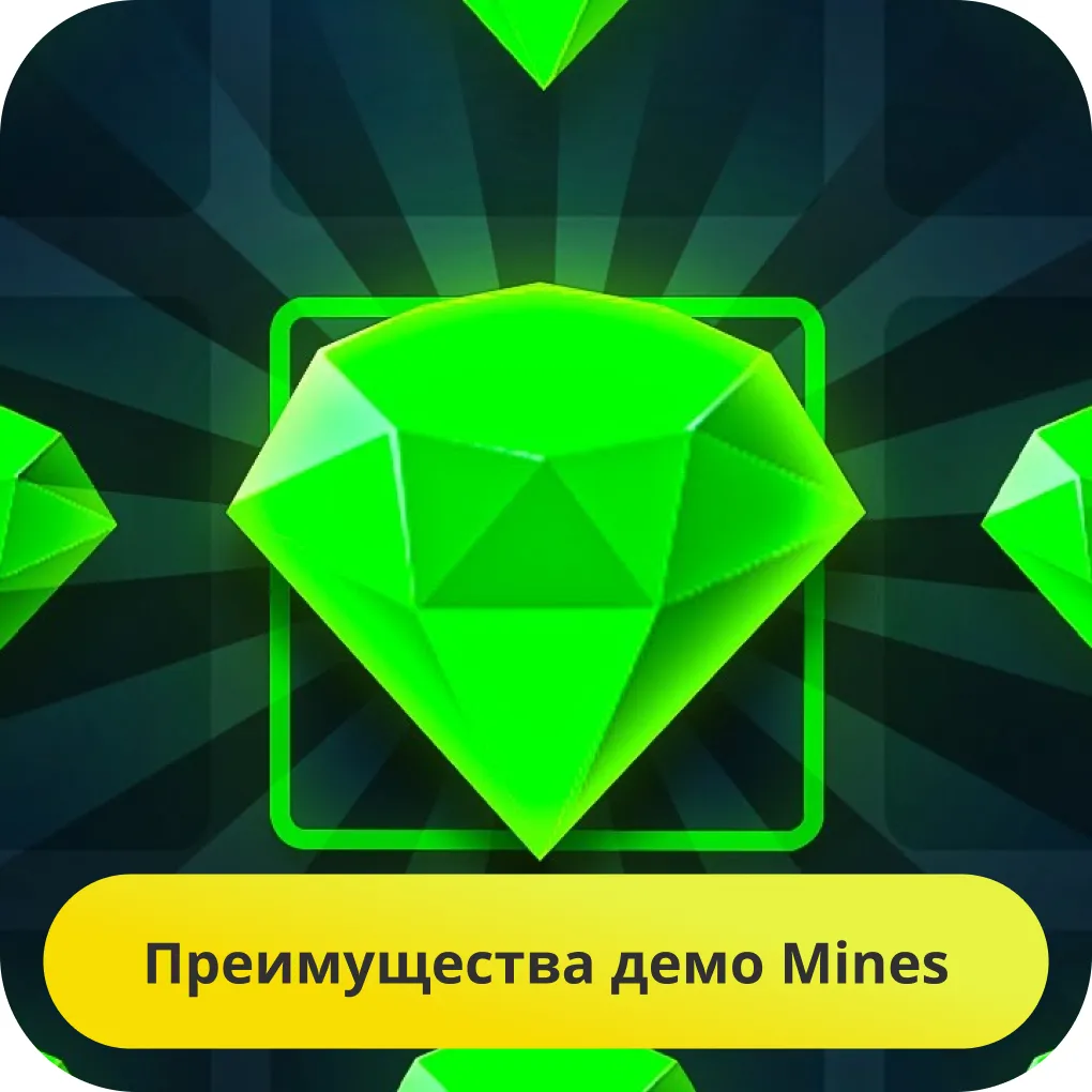 JABKA SKIN — любимый сайт, который не жабится на скины