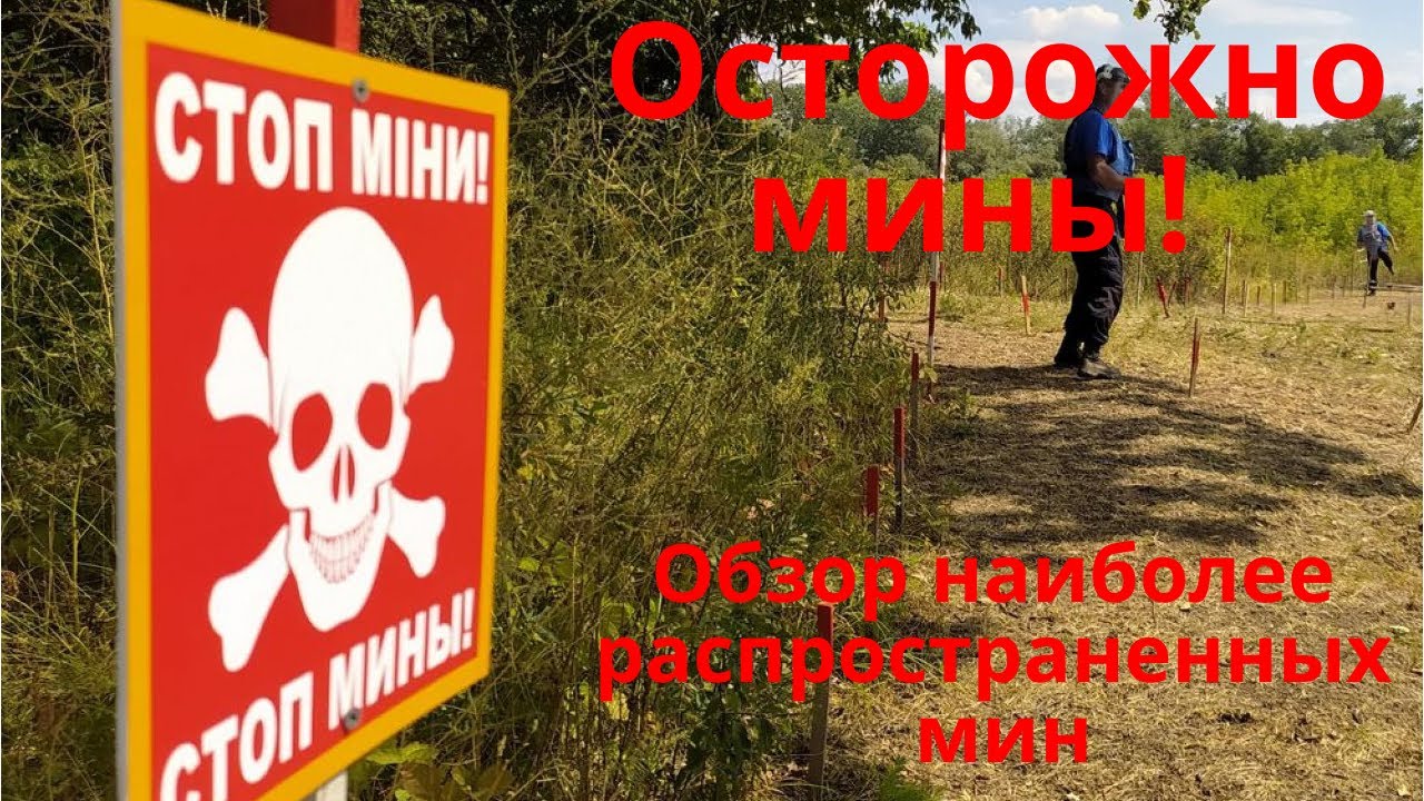 Демо или на деньги