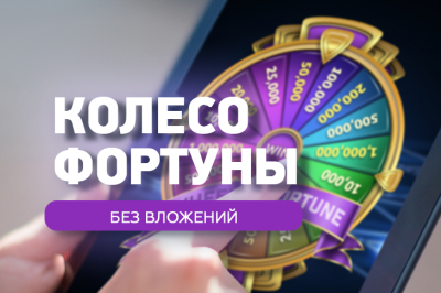 Market-ttd.ruMARKET-TTD - лучший магазин юнитов и гемов