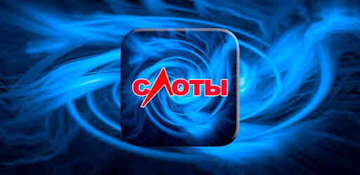 Игровые автоматы бесплатно рич клуб Играть с фриспинами