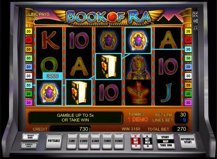 Онлайн казино Вулкан - играть в Vulcan casino