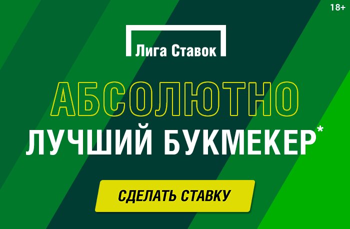 Pin-Up Пин Ап Бет - обзор официального сайта и отзывы от.