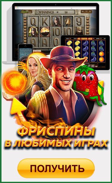 Бездепозитные бонусы форекс брокеров