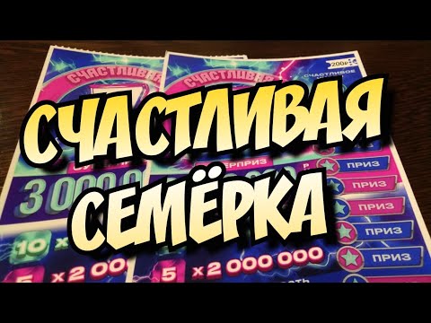 С моментальным выводом денег