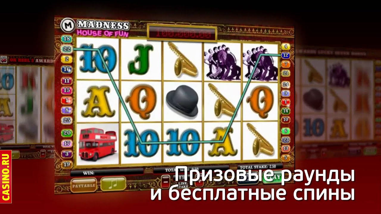 Игровой клубhttps//
