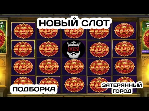 Отзывы - belbet