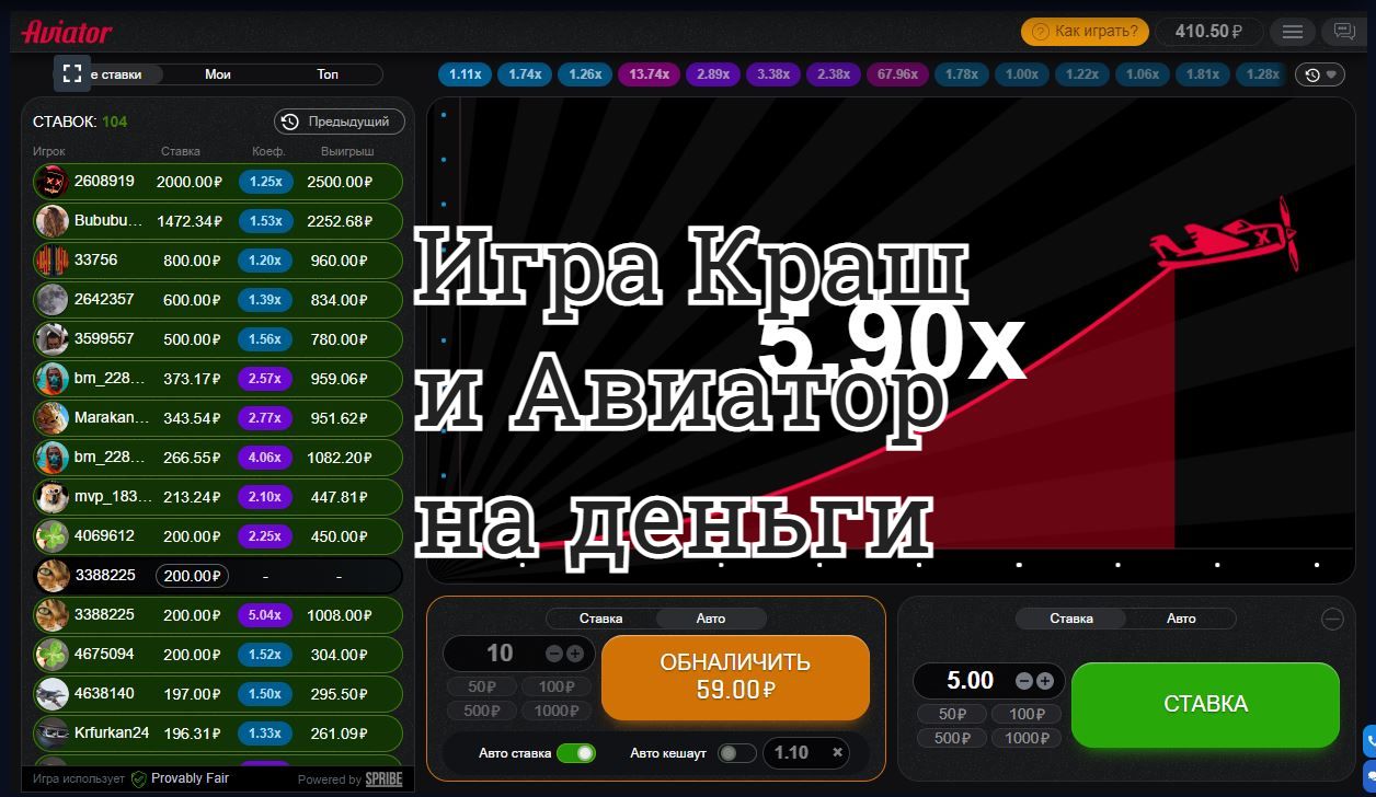 Покер на реальные деньги с выводом онлайн — скачать и играть