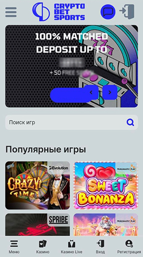 Казино онлайн 1xBet ⇒ Играть онлайн в казино ᐉ