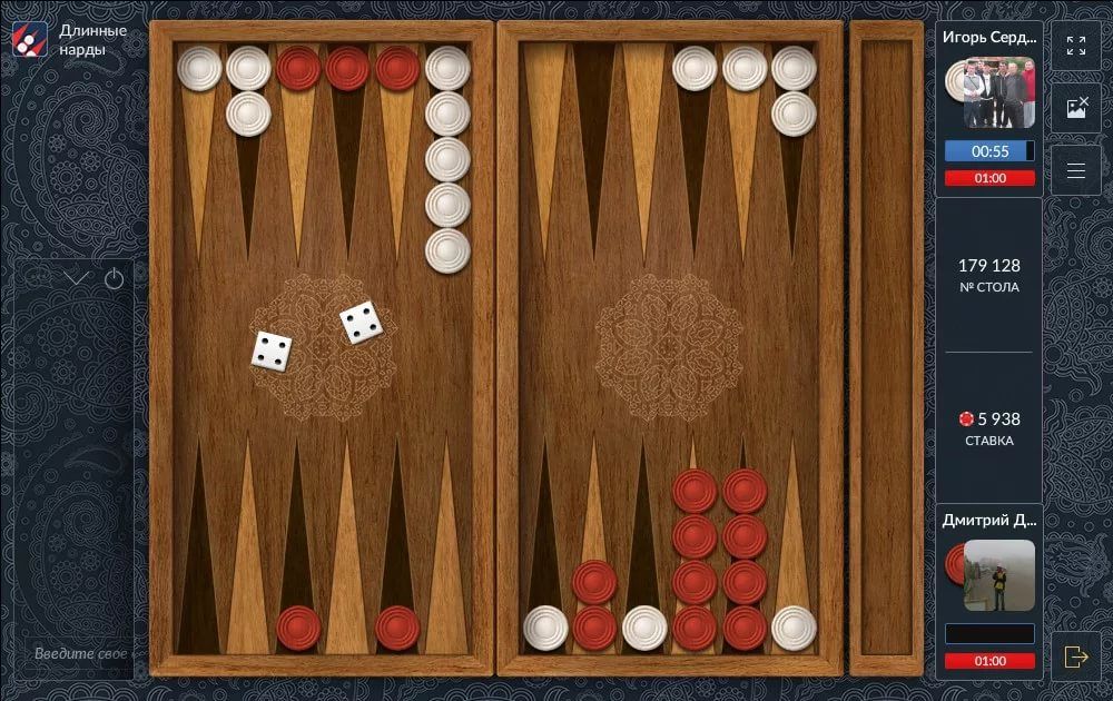 Игровой автомат Resident Резидент играть бесплатно онлайн