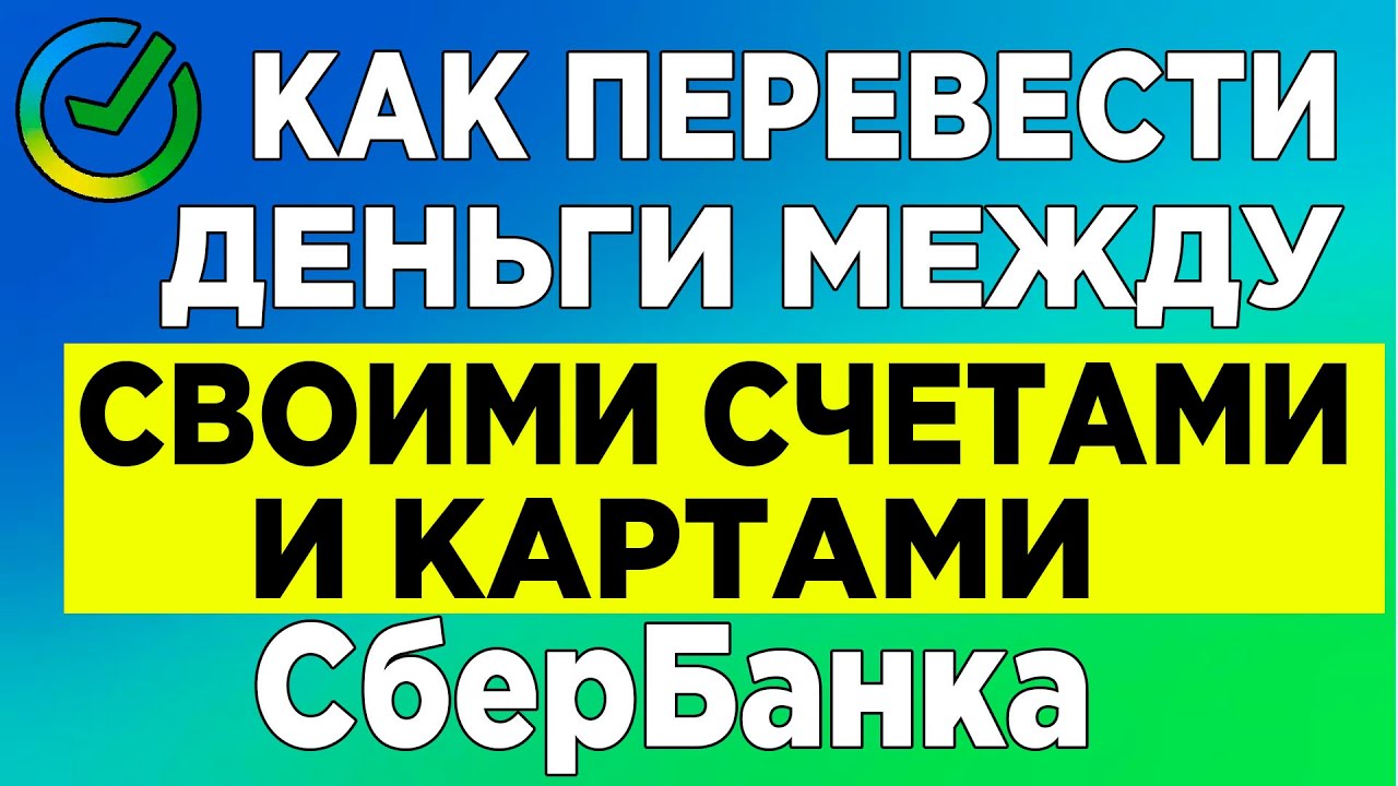 Скорость вывода денег на Вавада в какой срок получить свои.