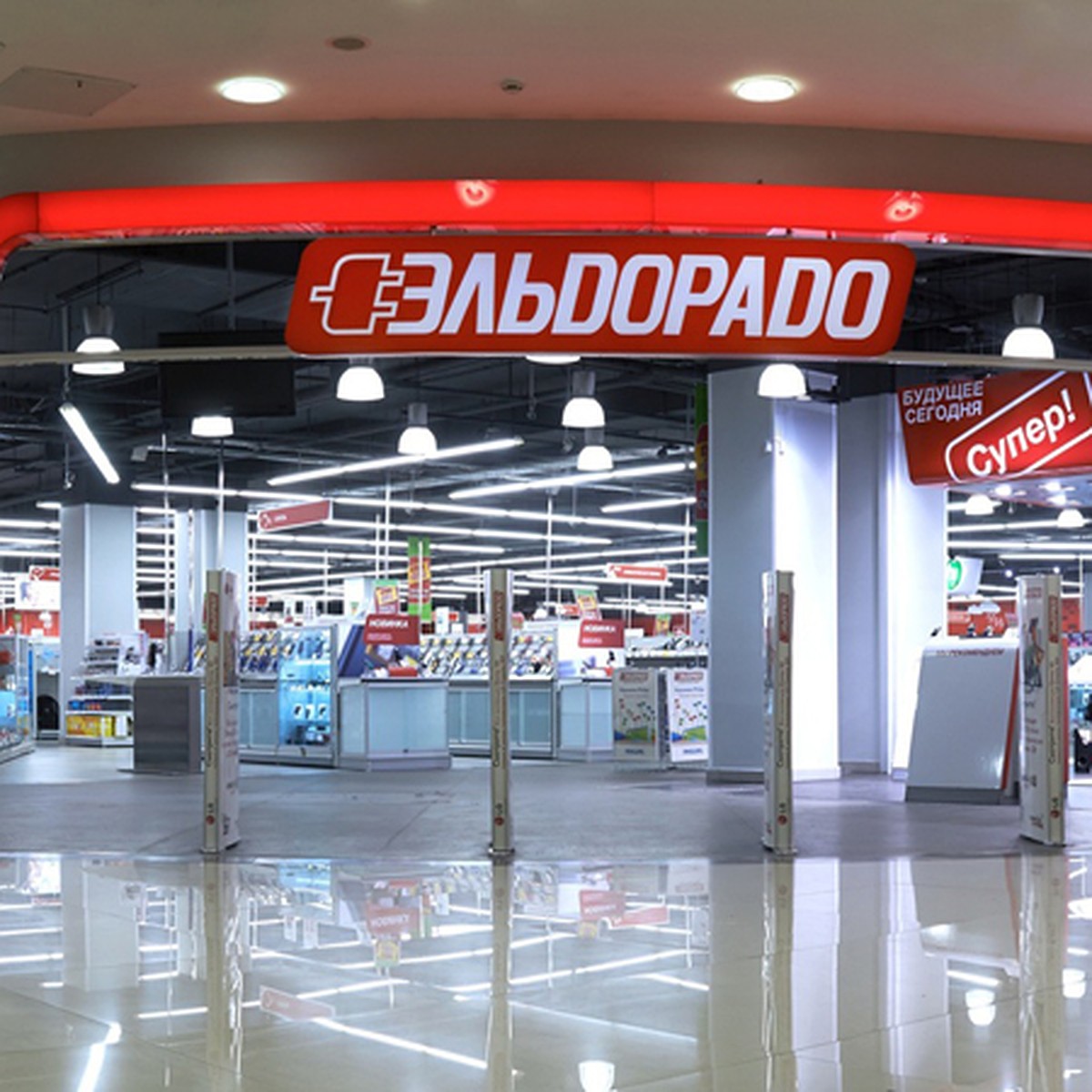 Нтернет-магазин побутової техніки та.
