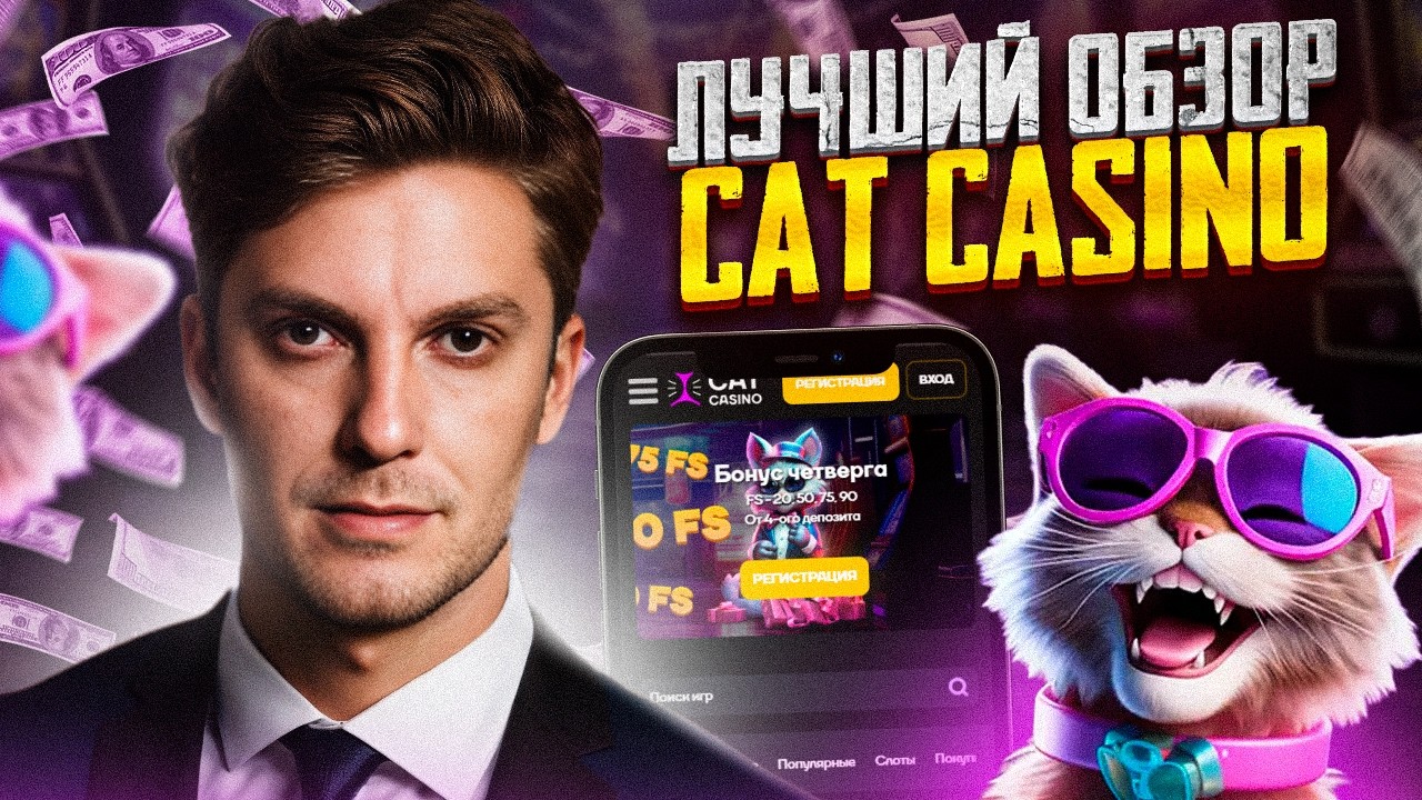 Промокоды в Леон на сегодня — действующие купоны.