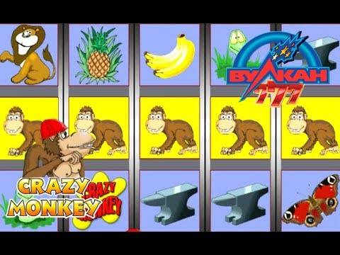 Игровой автомат Обезьянки бесплатно - играть онлайн.