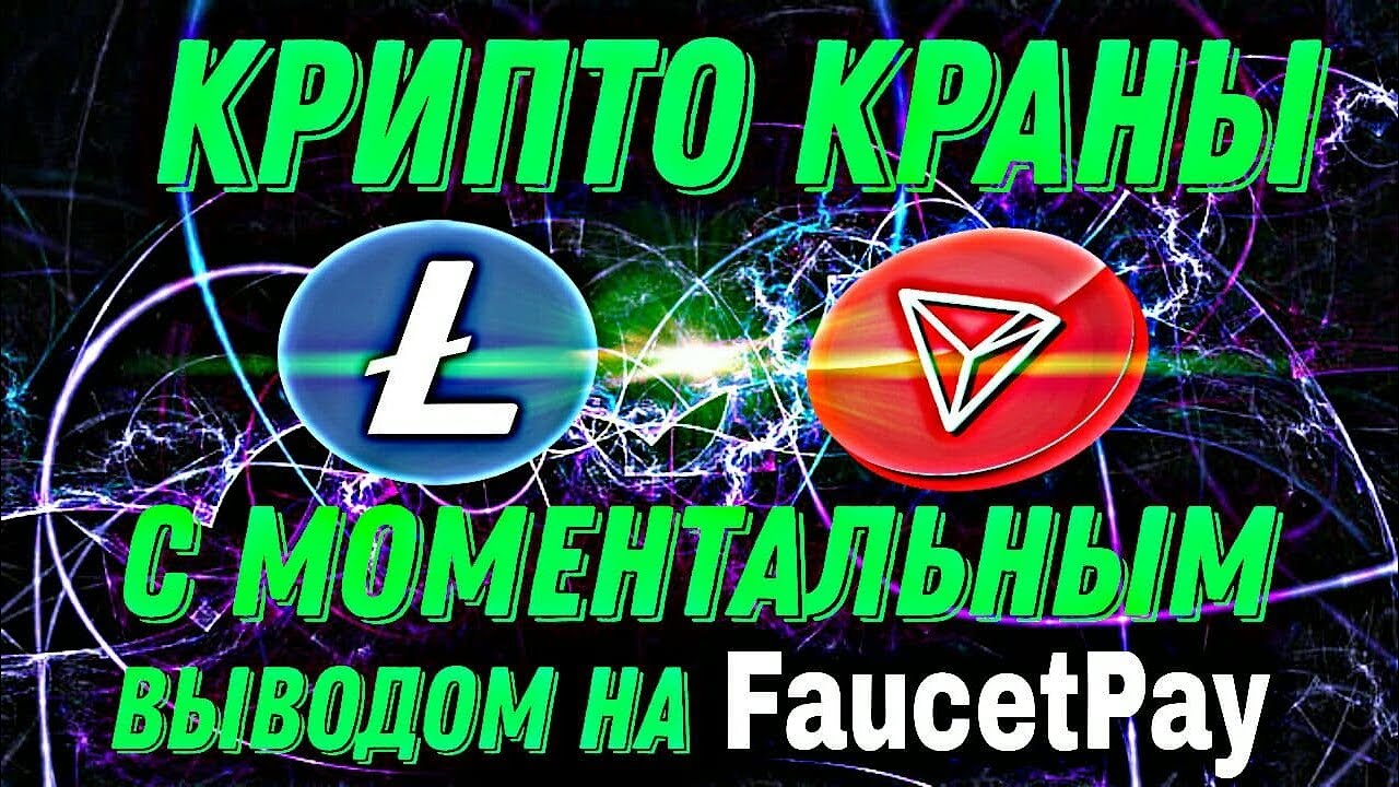ТОП 50 биткоин казино - лучшие сайты для игр.