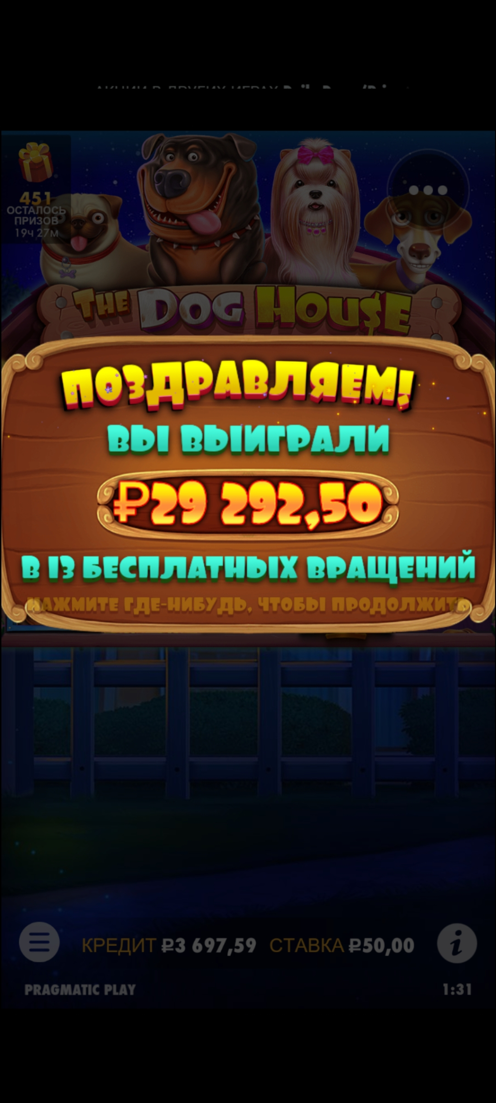 Dragon Money Драгон Мани отзывы - Криптовалюта.