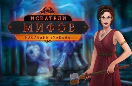 Онлайн казино Вулкан - играть в Vulcan casino