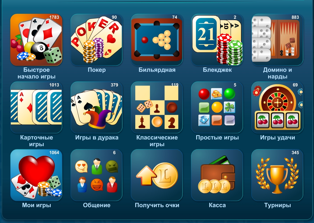 Игры казино онлайн бесплатно Казино GameTwist