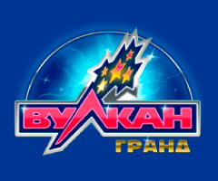 Играть бесплатно в игровые автоматы на официальном.