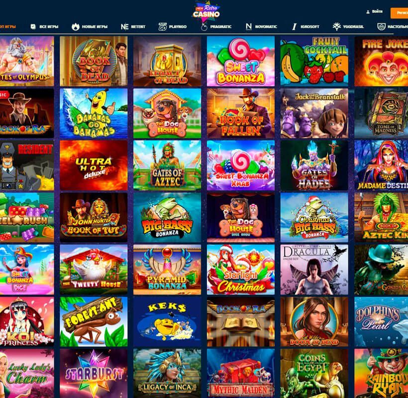 Casino рабочее зеркало на.