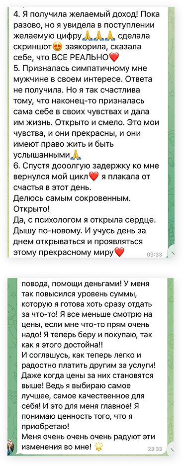 Article 317488Казино