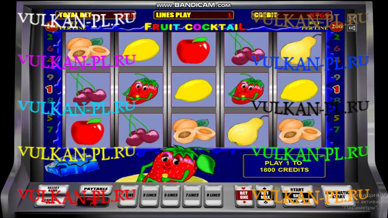 Игровые автоматы – играть онлайн, без денег, бесплатно
