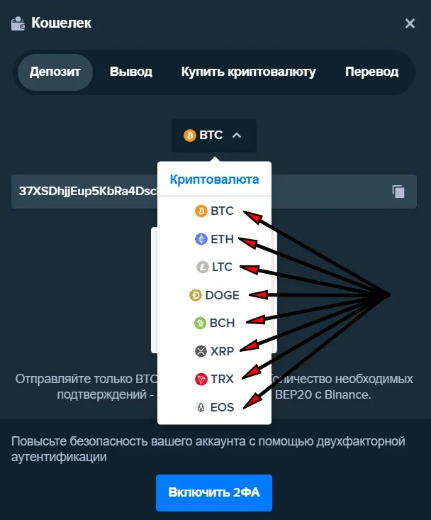 Stake casino зеркало официальный сайт Стейк казино