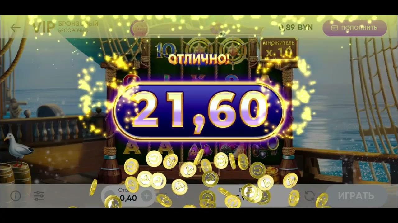 Belbet - официальный сайт