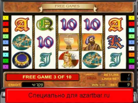 Бесплатный игровой автомат Колумб онлайн — великие.