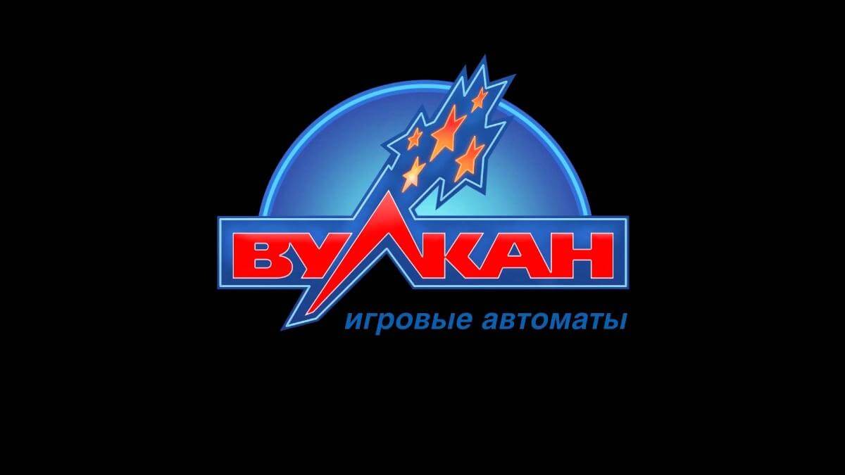 Казино Вулкан 24 — играть онлайн бесплатно.