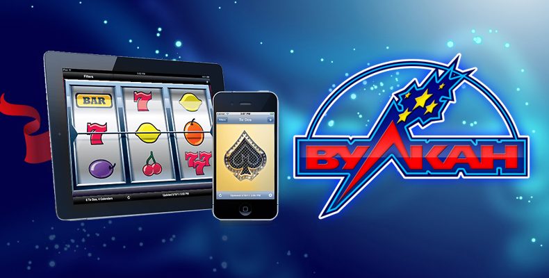 Скачать мобильное приложение Вулкан на Android.