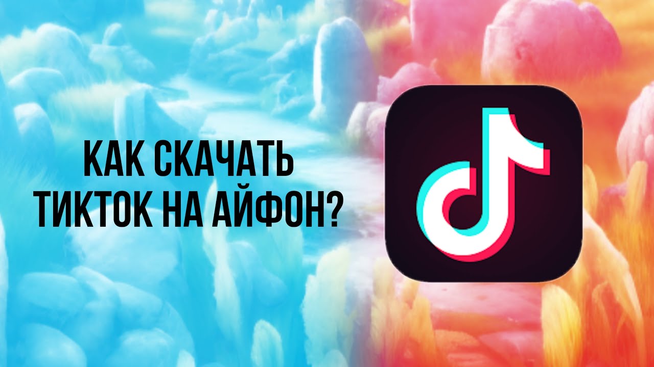 В.