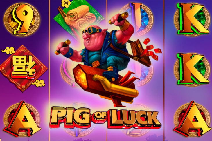 Piggy Bank Свинья копилка от Belatra — игровой.