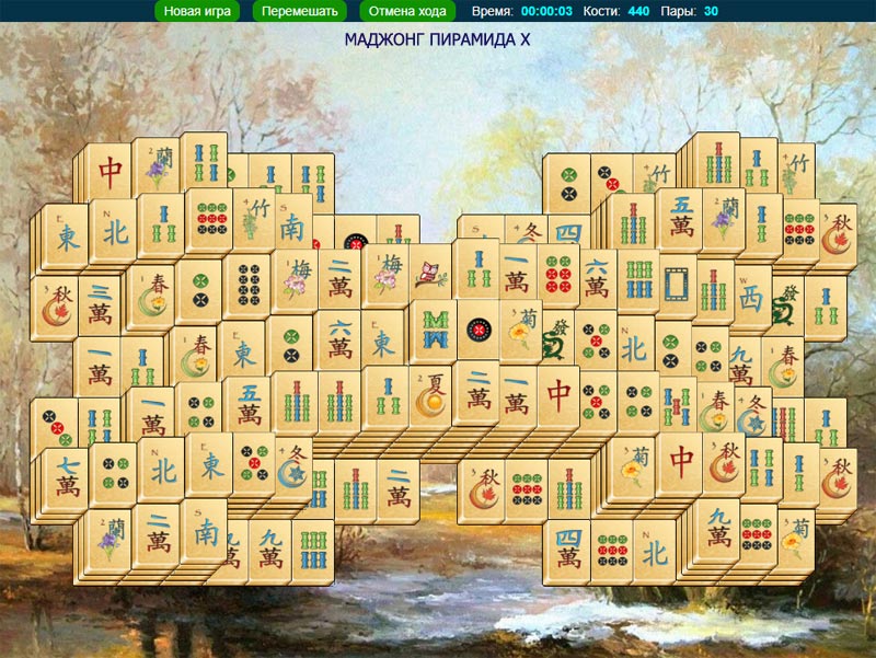 Пирамида - Пасьянс - Играть в карты онлайн