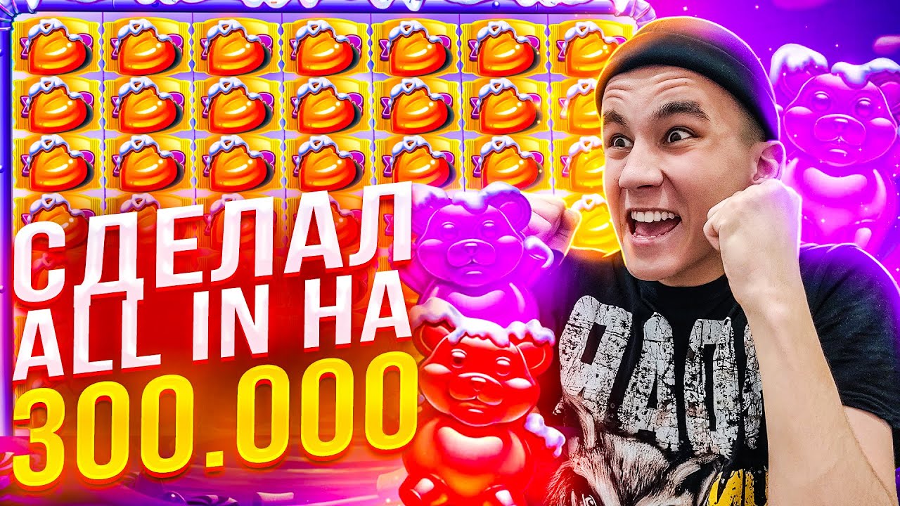 Сыграйте в демо слота Sugar Rush от Pragmatic Play