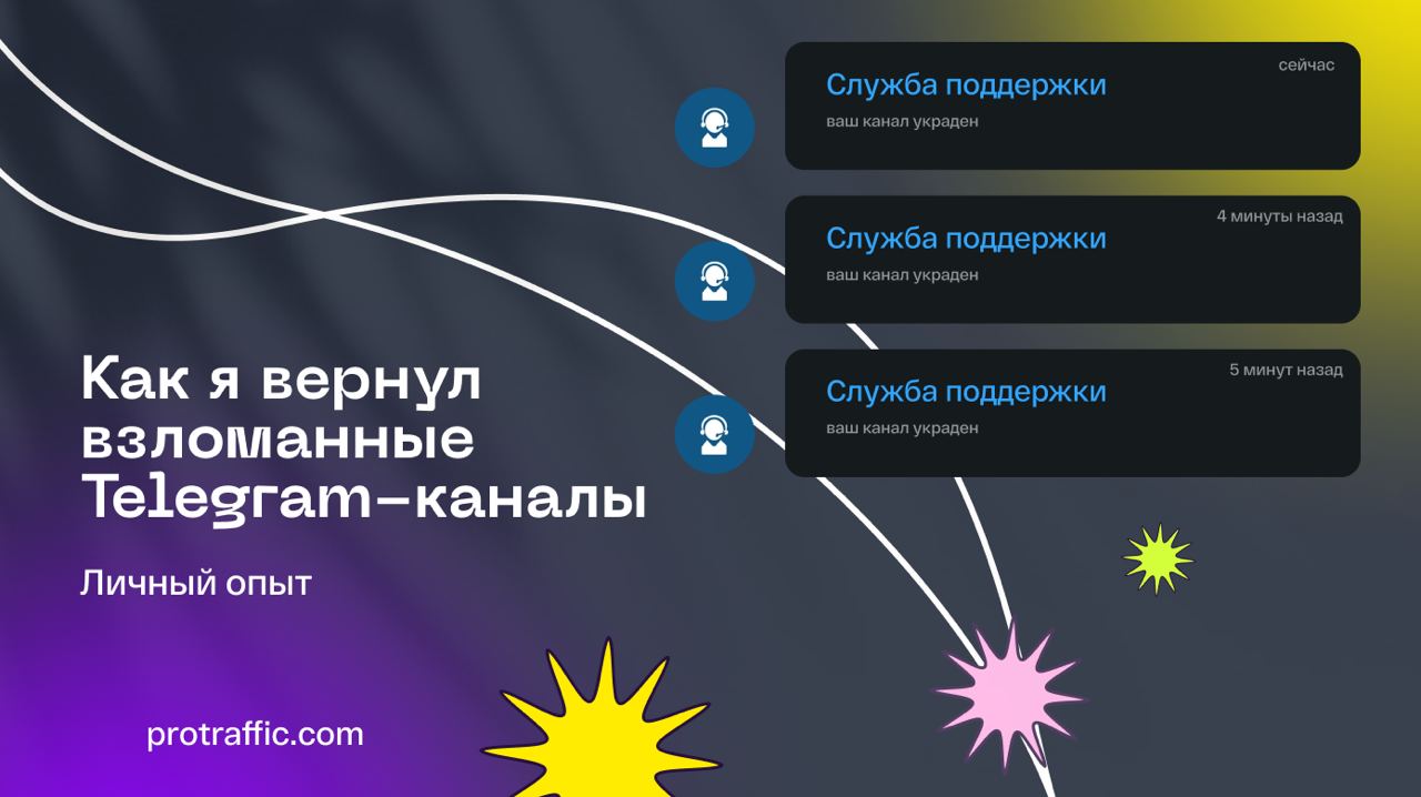 Официальный сайт казино Максбет - современный.