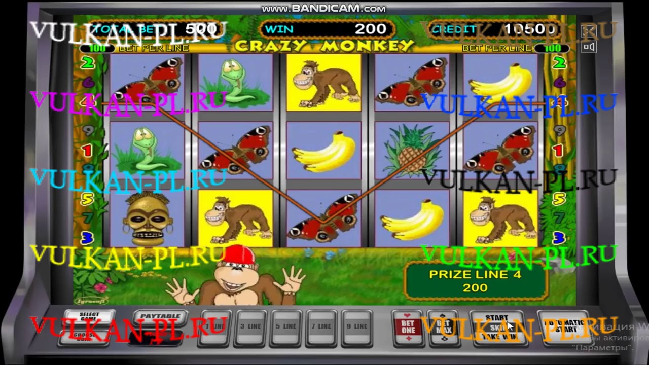 Игровые автоматы бесплатно - Играть в слоты без регистрации.