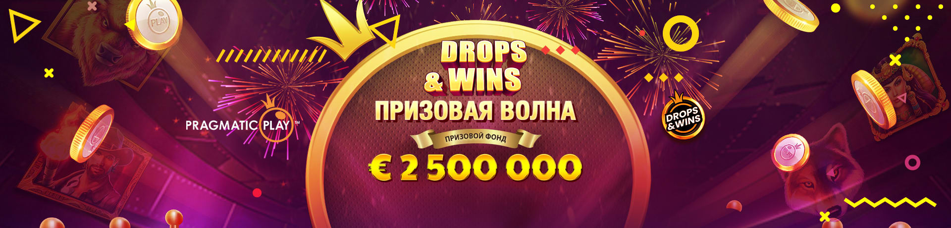 Booi Casino
