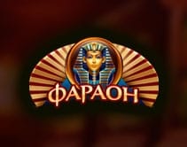 Игровые автоматы на деньги с выводом Играть онлайн в лучшие.