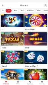 Приложение 888 Starz - Скачать APK для Android