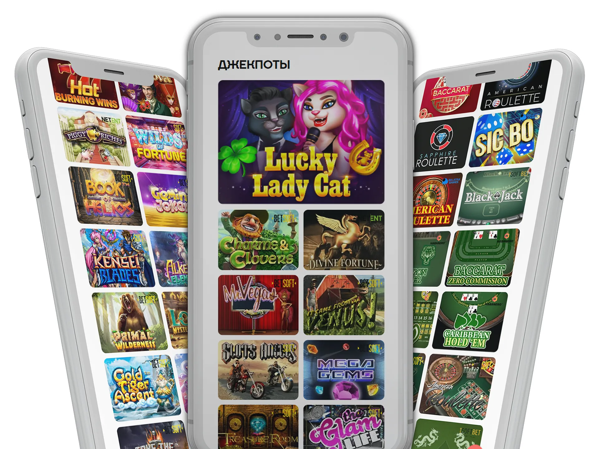 K Casino скачать приложение для Android и iOS.