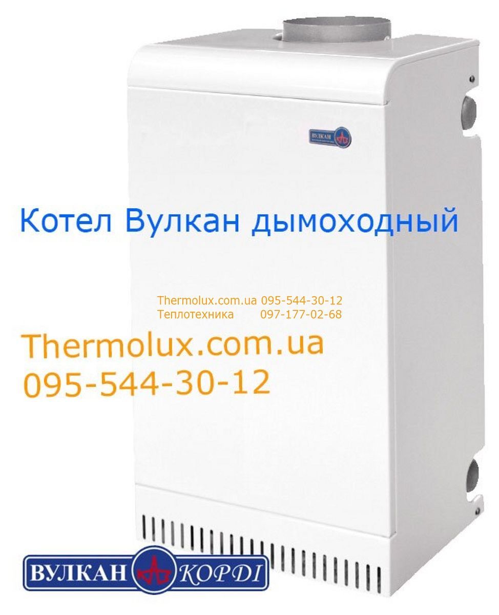 Котлы длительного горения